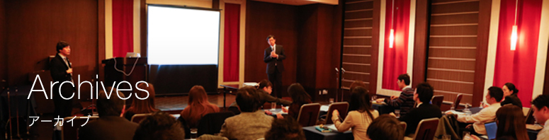 日本ファンクショナルダイエット協会