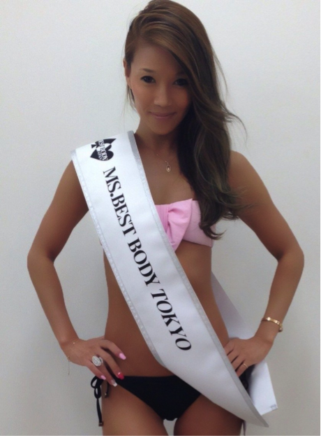 日本ファンクショナルダイエット協会