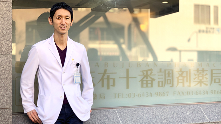 日本ファンクショナルダイエット協会