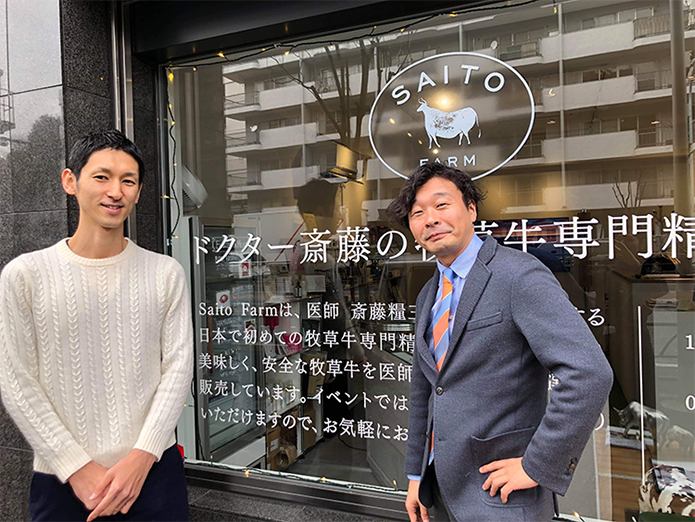 日本ファンクショナルダイエット協会