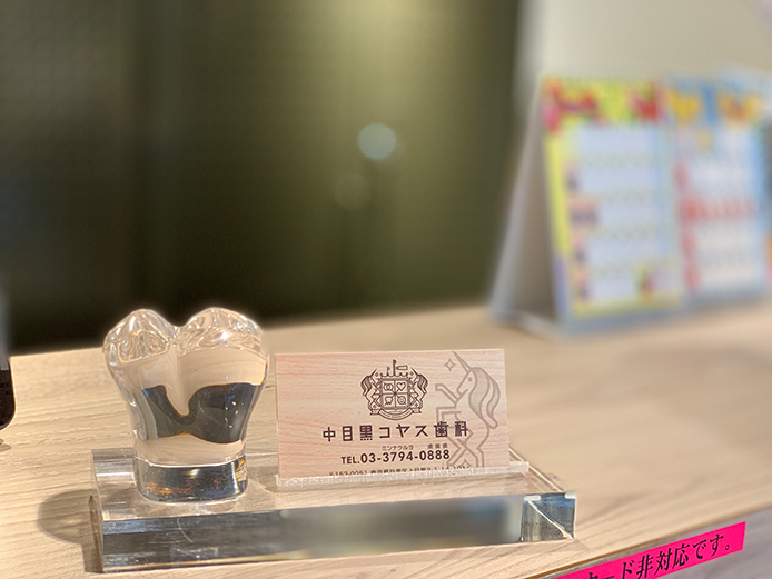 日本ファンクショナルダイエット協会