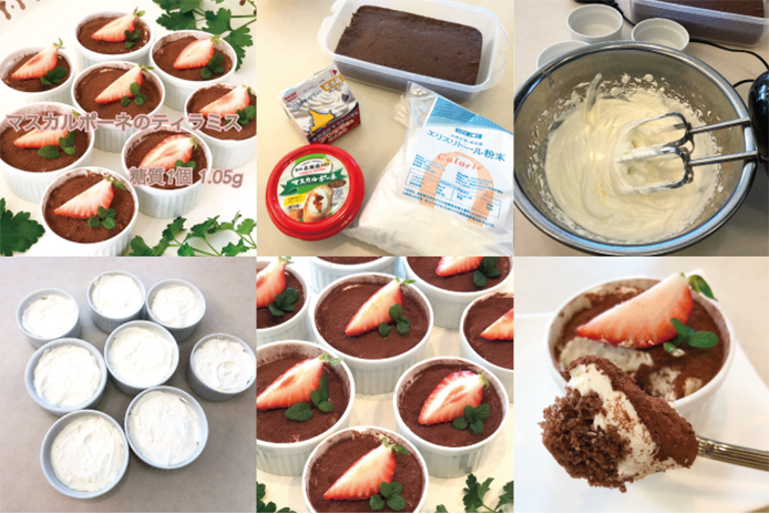 日本ファンクショナルダイエット協会