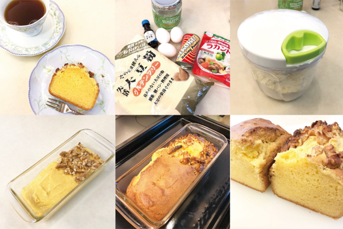 日本ファンクショナルダイエット協会