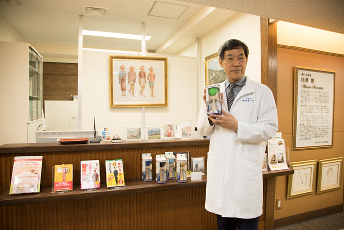 日本ファンクショナルダイエット協会