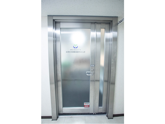 日本ファンクショナルダイエット協会