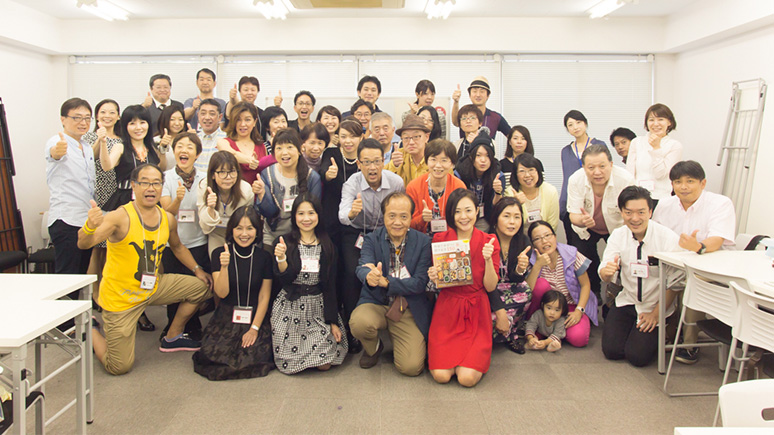 日本ファンクショナルダイエット協会