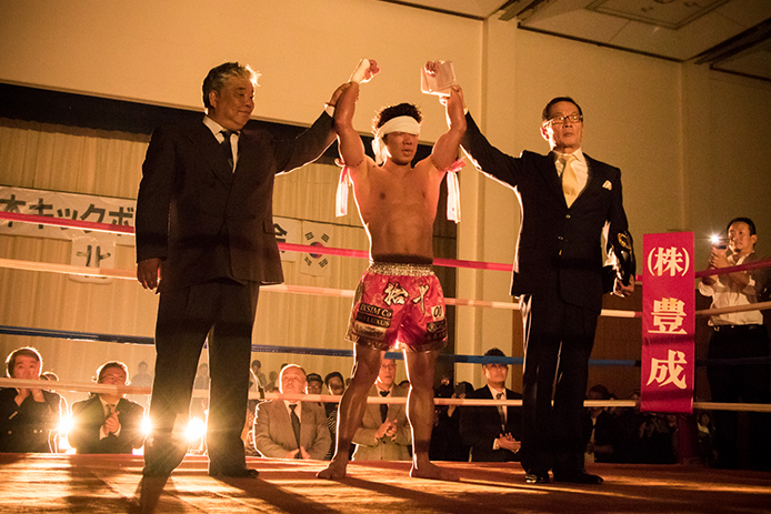 日本ファンクショナルダイエット協会