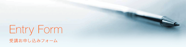 日本ファンクショナルダイエット協会