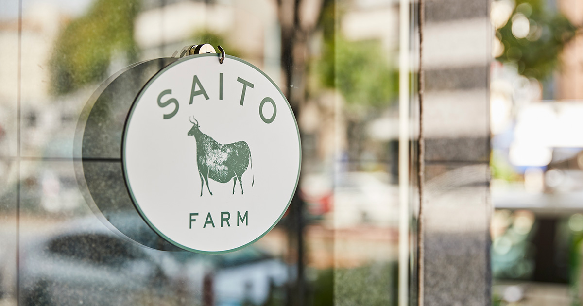 日本ファンクショナルダイエット協会