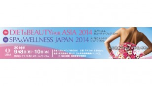 日本ファンクショナルダイエット協会