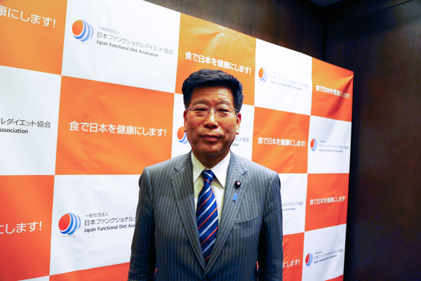 日本ファンクショナルダイエット協会