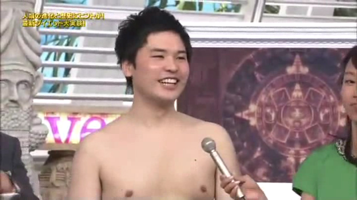 日本ファンクショナルダイエット協会