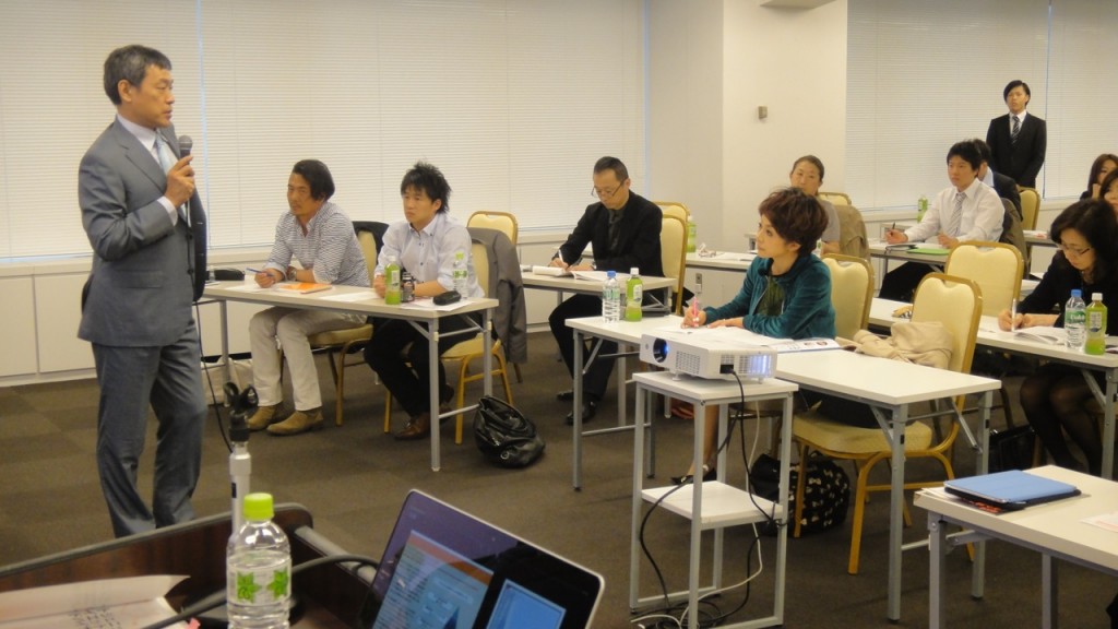 日本ファンクショナルダイエット協会