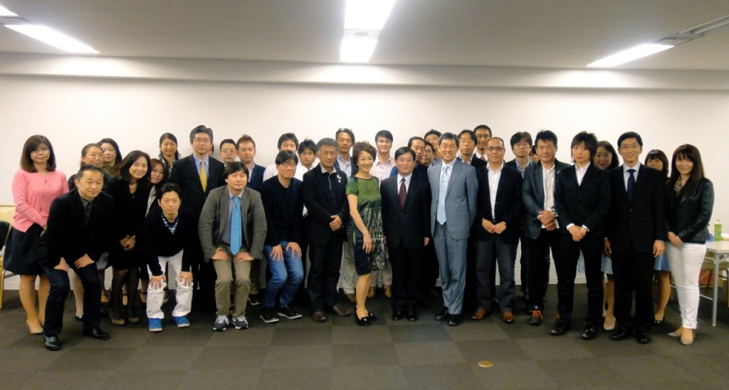 日本ファンクショナルダイエット協会