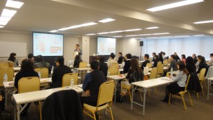 日本ファンクショナルダイエット協会