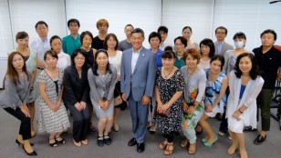 日本ファンクショナルダイエット協会