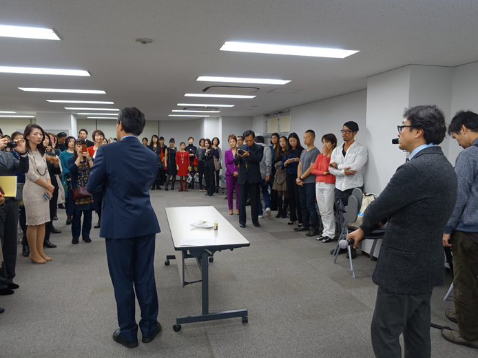 日本ファンクショナルダイエット協会