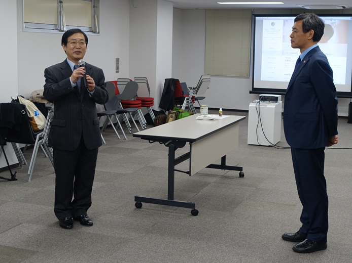 日本ファンクショナルダイエット協会