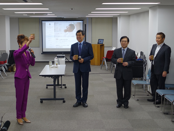 日本ファンクショナルダイエット協会