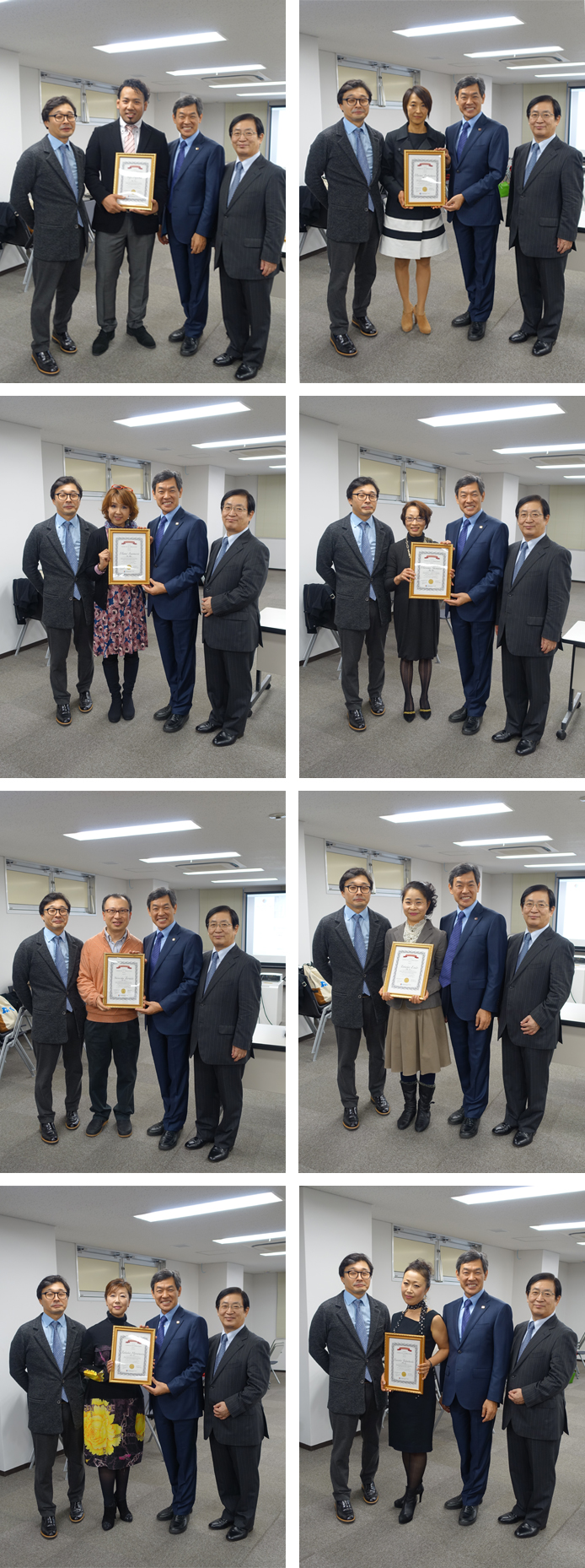 日本ファンクショナルダイエット協会