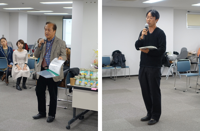 日本ファンクショナルダイエット協会