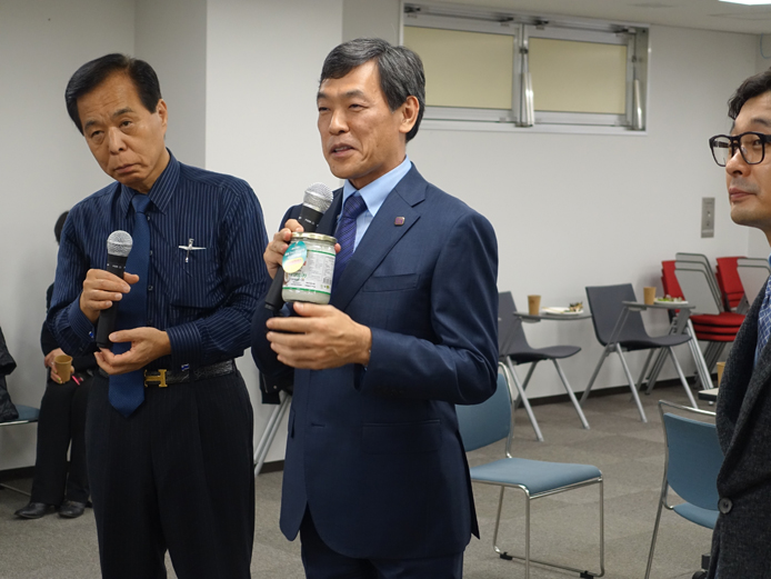 日本ファンクショナルダイエット協会