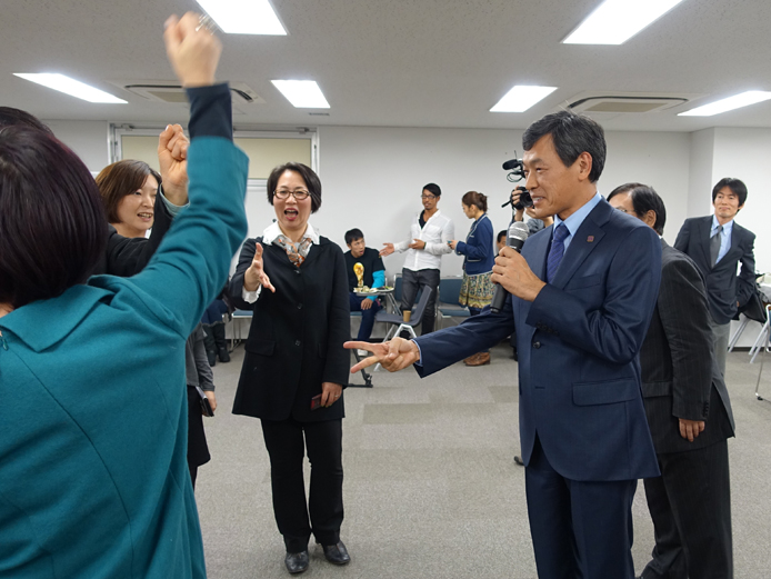 日本ファンクショナルダイエット協会