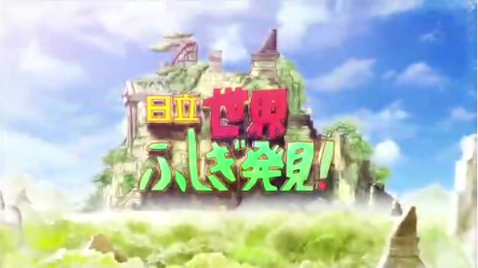 日本ファンクショナルダイエット協会