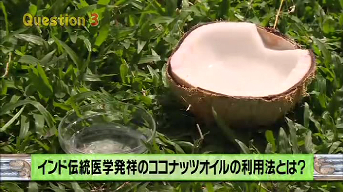 日本ファンクショナルダイエット協会