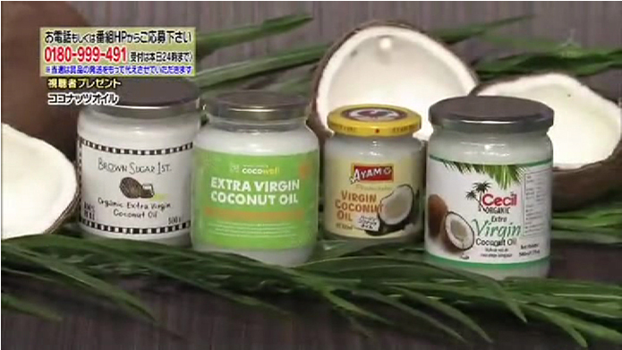 日本ファンクショナルダイエット協会