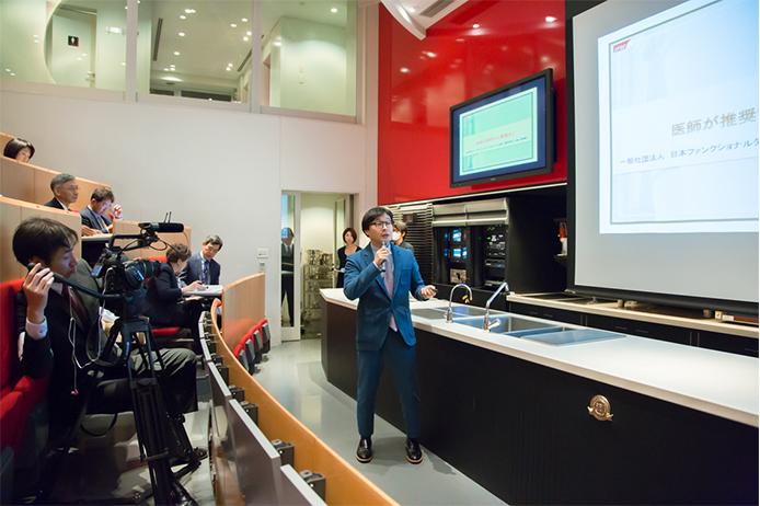 日本ファンクショナルダイエット協会