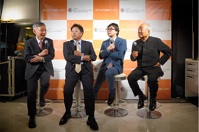 日本ファンクショナルダイエット協会