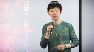 日本ファンクショナルダイエット協会