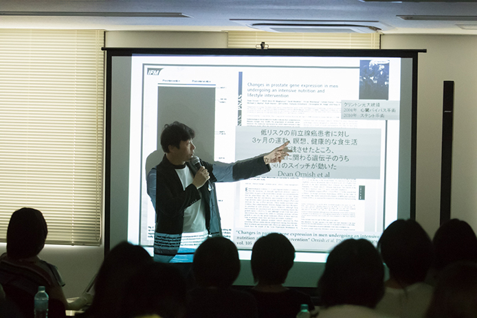 日本ファンクショナルダイエット協会