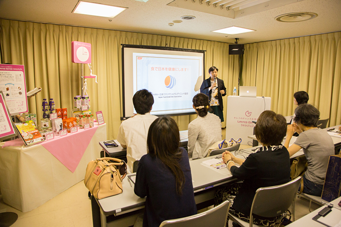 日本ファンクショナルダイエット協会