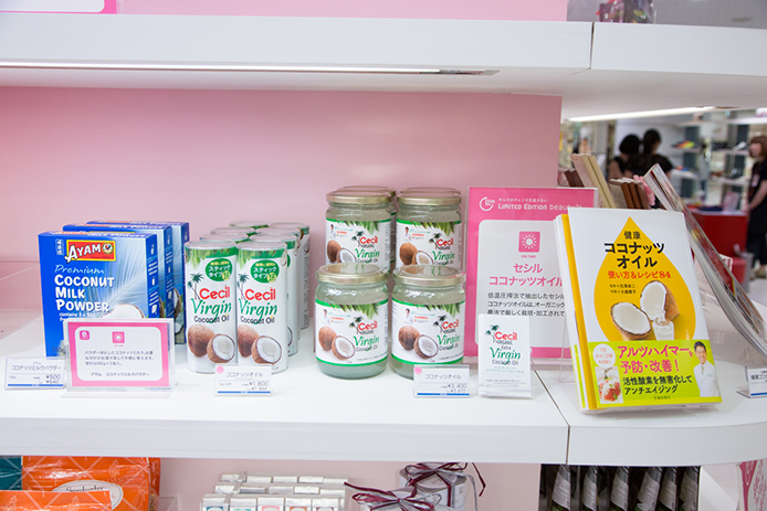 日本ファンクショナルダイエット協会