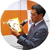 日本ファンクショナルダイエット協会