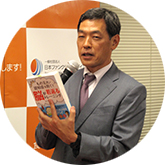 日本ファンクショナルダイエット協会