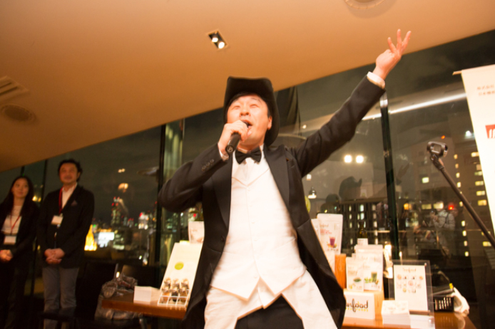 日本ファンクショナルダイエット協会