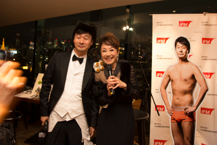 日本ファンクショナルダイエット協会