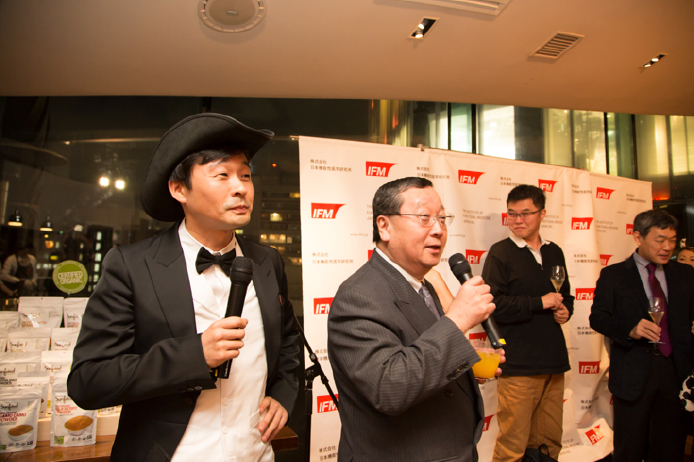 日本ファンクショナルダイエット協会