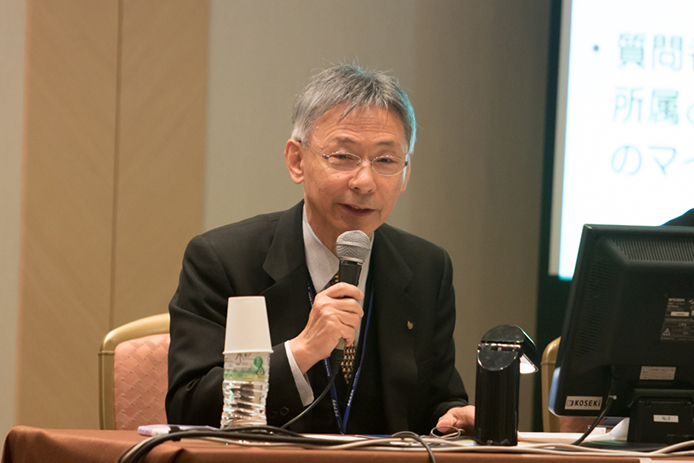 日本ファンクショナルダイエット協会