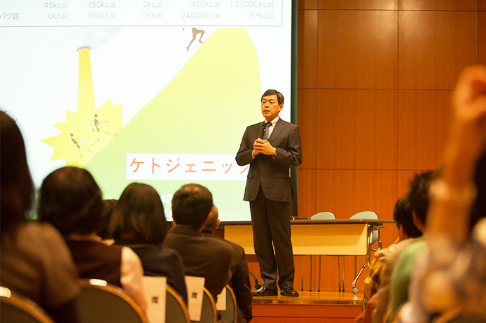 日本ファンクショナルダイエット協会