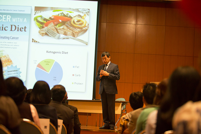 日本ファンクショナルダイエット協会