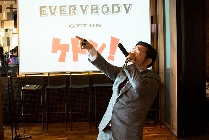 日本ファンクショナルダイエット協会