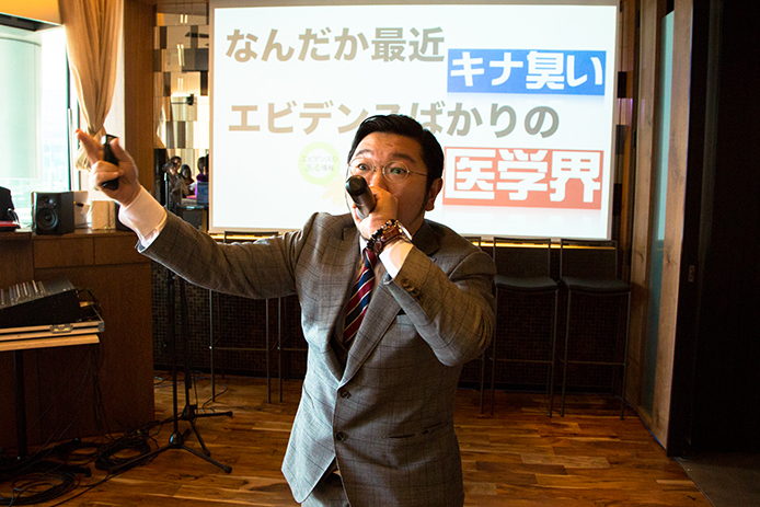 日本ファンクショナルダイエット協会