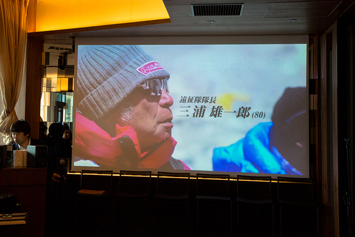 日本ファンクショナルダイエット協会