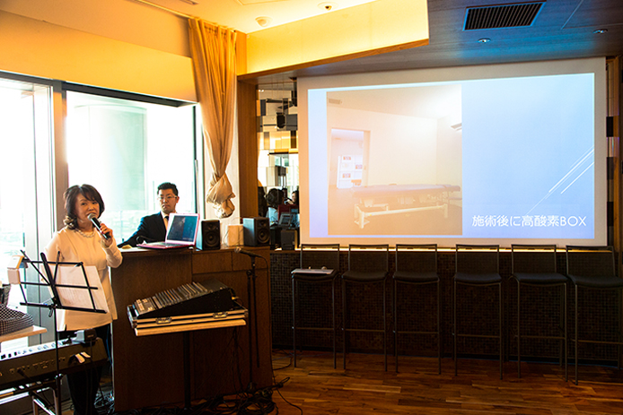 日本ファンクショナルダイエット協会