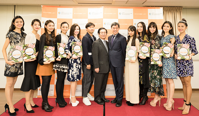 日本ファンクショナルダイエット協会