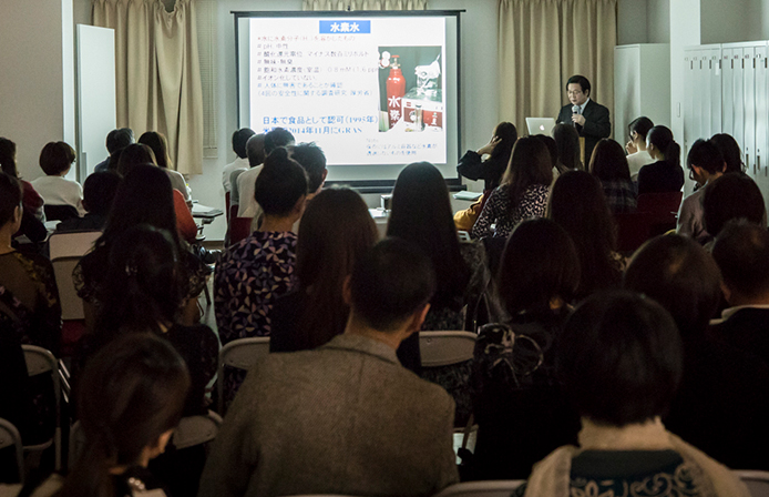 日本ファンクショナルダイエット協会